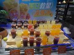 -欢乐牧场主题自助料理(T12店)