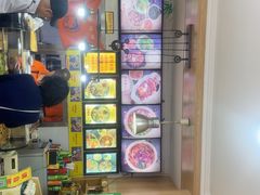 -台北风味(第一家快餐)