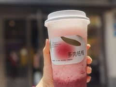-喜茶(广州北京路惠福东店)