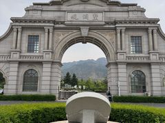 -观澜小洱海