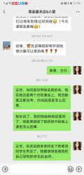 -葆姿普拉提·瑜伽