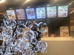 -永和大王(宜山店)