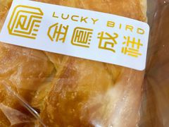 丹麦蔓越莓蛋糕-金凤成祥(草桥店)