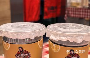 Rice Wine Plum Lemonade