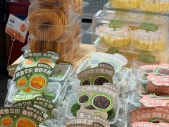 -BreadTalk面包新语·烘焙蛋糕(中心书城店)