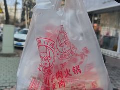 -大吉利·潮汕牛肉火锅(万峰路店)