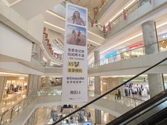 -北京清河万象汇