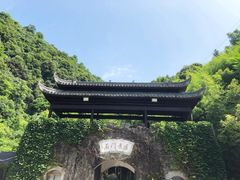 -夏霖九天银瀑风景区