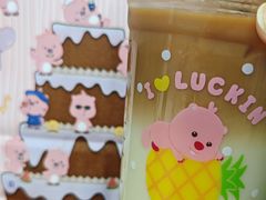 -瑞幸咖啡(大连罗斯福广场一层店)