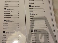-about(丹霞庄店)