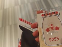 -红星前进面包牛奶公司(君太店)