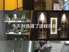 -锦艾·推拿艾灸&疗愈SPA(时代天街空中花园店)