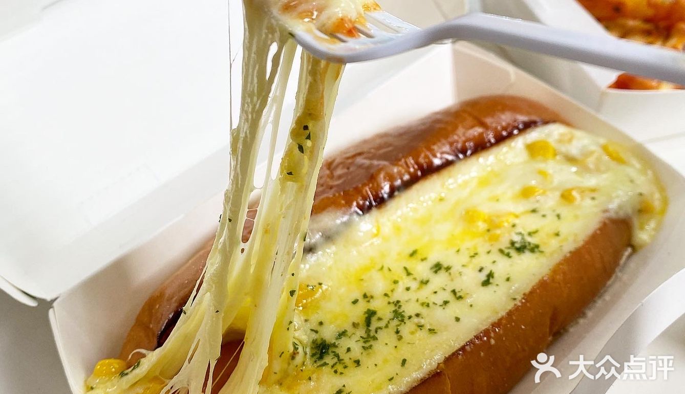 8.5/10 性價比：8/10 - 地理位置