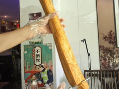 -太守宴·蘭院(天塔店)