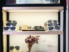 -宝岛眼镜(苏州浒关店)