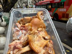 -天添手撕猪手(德政中路店)