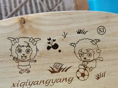 -蛙一刀·麻椒鱼火锅(金仙桥店)