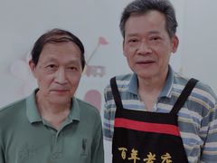 -状元楼(金溪路店)