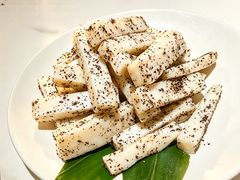 -缘·金家烤鳗鱼(西塔总店)