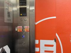 -斯诺音乐台球(明发外滩广场店)