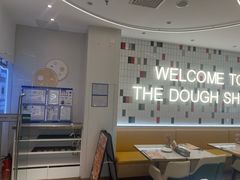 -棒约翰比萨(望京SOHO店)