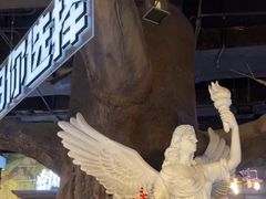 -暴风岛沉浸式体验馆(百联世纪店)
