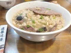 -建基泡馍·西安老字号·清真(永宁店)