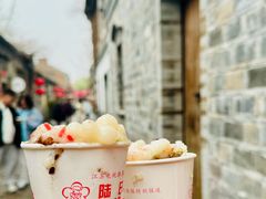 -陆氏梅花糕(老门东店)