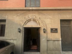 -南京钟山宾馆(江苏省会议中心)