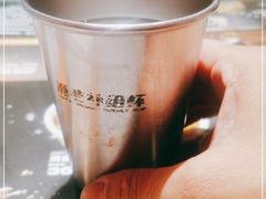-開籠雀冰室(同和金铂店)
