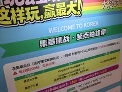 -柏威年大连购物中心