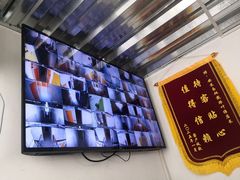 -安东易迷你自助仓储寄存仓库(顾戴路店)