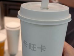 -金佬馆·川菜bistro(芜湖镜湖万达店)