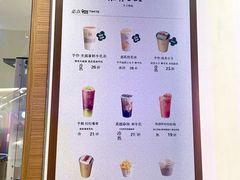 -小金金手作(金象城店)