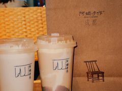 -阿嬷手作(成都万象城店)