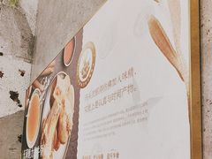-CHILL Pho澳洲牛肉越南粉(佛山顺德万象汇店)