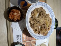 -吉野家 (新街口外大街店)