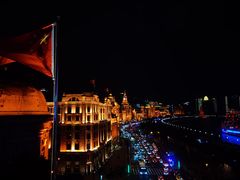 -外滩8号 whisky bar(金延大厦店)