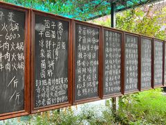 -九溪蒋记菌子宴