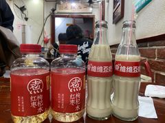 -一品飘香米线(一中总店)