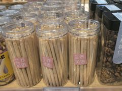 -兰乔贝恩动物奶油生日蛋糕(龙之梦大都汇店)