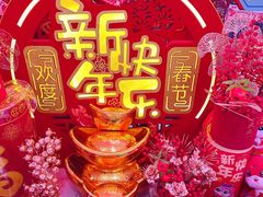 -西北轻工批发市场