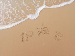 -太平洋咖啡(市府恒隆二店)