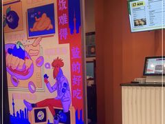 -Asianplus海蓝鸡饭