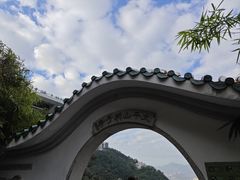 -太平山顶