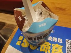 -汉堡王(龙湖洋湖天街店)