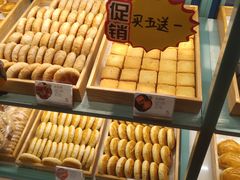 -桃源村(老门东店)