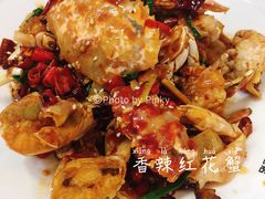 香辣红花蟹-琼大师东方烤乳猪(亚特兰蒂斯店)