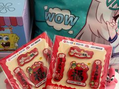 -中央戏剧学院(昌平校区)