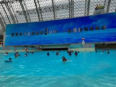 -环球中心海洋乐园